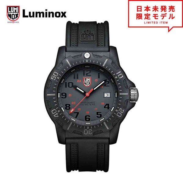LUMINOX ルミノックス 腕時計 XL.8802 グレー リストウォッチ メンズ 海外モデル 日本未発売 日本未入荷 当店1年保証｜SMART PARK 店
