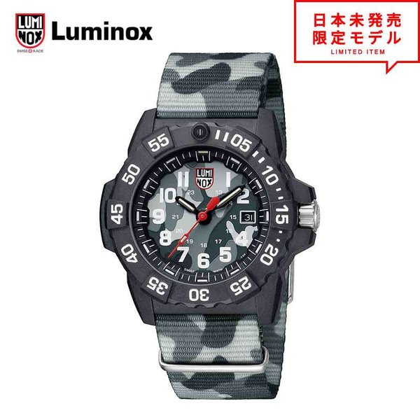 LUMINOX ルミノックス 腕時計 3507.PH.L グレーカモフラージュ/ブラック リストウォッチ メンズ 海外モデル 日本未発売 日本未入荷 当店1年保証｜SMART PARK 店