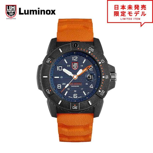 LUMINOX ルミノックス 腕時計 XS.3603 ブルー リストウォッチ メンズ 海外モデル 日本未発売 日本未入荷 当店1年保証
