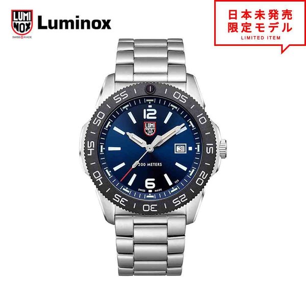楽天市場】LUMINOX ルミノックス クロノグラフ カラーマークシリーズ