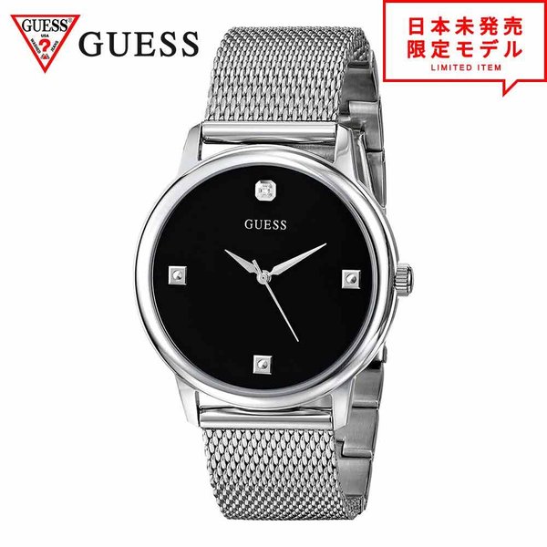 Guess ゲス メンズ 腕時計 リストウォッチ U0280g1 シルバー ブラック 海外限定 時計 日本未発売 当店1年保証 最安値挑戦中 Spotbuycenter Com