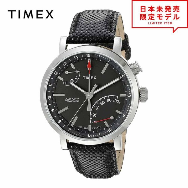 TIMEX タイメックス メンズ 腕時計 リストウォッチ TW2P81700 ブラック/シルバー 海外限定 時計 日本未発売 当店1年保証