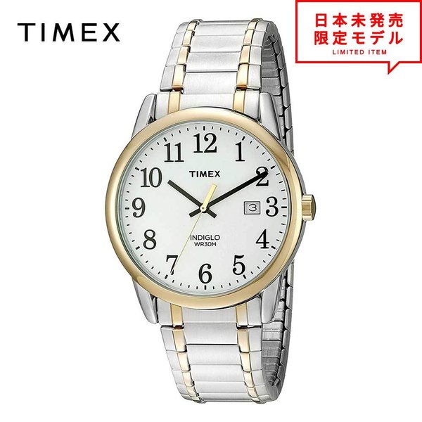 TIMEX タイメックス メンズ 腕時計 リストウォッチ TW2P81400 シルバー/ホワイト 海外限定 時計 日本未発売 当店1年保証