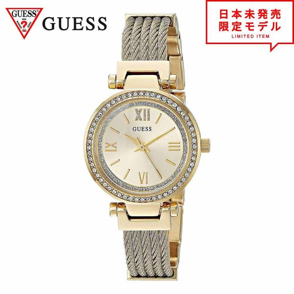 GUESS ゲス レディース 腕時計 リストウォッチ U1009L2 ゴールド 海外限定 時計 日本未発売 当店1年保証 最安値挑戦中