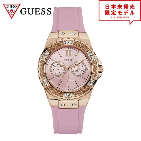 GUESS ゲス 最安値 レディース 腕時計 リストウォッチ W1053L3 ピンク 海外限定 時計 日本未発売 当店1年保証