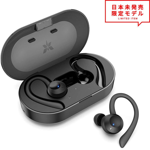 最愛 ヘッドセット イヤホンマイク Bluetooth ワイヤレス イヤホン 対応 Android Iphone 即納 5 0 日本未発売 Hi Fiステレオ Ipx7防水 ハンズフリー通話 耳掛け型 左右分離型 Cibaut Com Ar