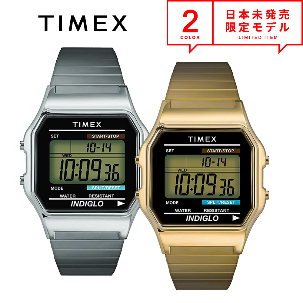 supreme timex watch ゴールデン 金 gold | angeloawards.com