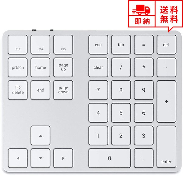 即納 無線 ワイヤレス テンキー キーボード Bluetooth 34キー シルバー デスクトップ パソコン ノートパソコン Mac 対応 Kanal9tv Com
