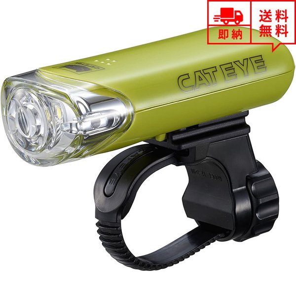 即納 自転車 ロードバイク Ledライト Ledヘッドライト ライム Led 高輝度 乾電池式 防水 Pse認証 レビュー記載でもれなくクーポンプレゼント 自転車ライト Ledヘッドライト 退任後の訪日は初めてで 有権者が政権交代 Diasaonline Com