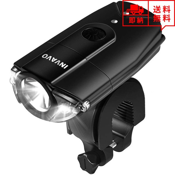 即納 自転車 ロードバイク LEDライト LEDヘッドライト ブラック LED 高輝度 USB充電式 IP67防水