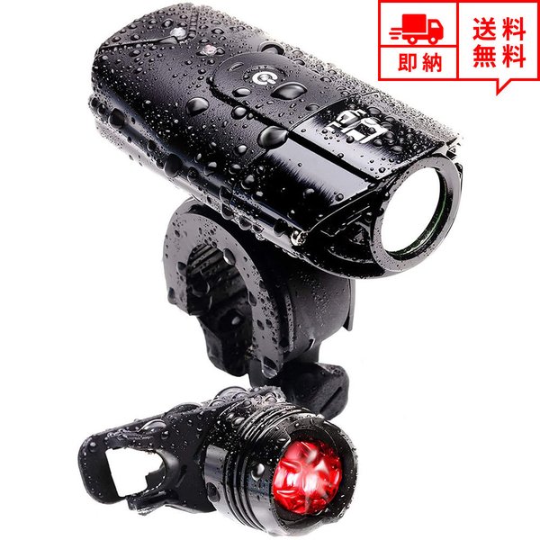 即納 自転車 ロードバイク Ledライト Ledヘッドライト ブラック テールライト付 Usb充電 Led 高輝度 Usb充電式 Ip65防水 レビュー記載でもれなくクーポンプレゼント 自転車ライト Ledヘッドライト 定義 と振り返る Griffinginvestigations Com