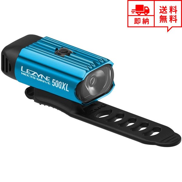 即納 自転車 ロードバイク LEDライト LEDヘッドライト ブルー LED 高輝度 USB充電式 IPX7防水