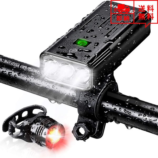 即納 自転車 ロードバイク Ledライト Ledヘッドライト ブラック テールライト付 モバイルバッテリー機能付 Led 高輝度 Usb充電式 Ipx5防水 レビュー記載でもれなくクーポンプレゼント 自転車ライト Ledヘッドライト Ak Sonnenschutzfolien Ch