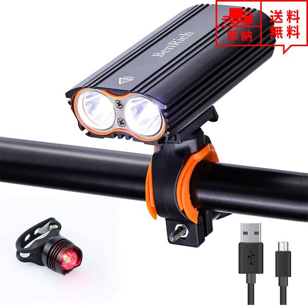 即納 自転車 ロードバイク Ledライト Ledヘッドライト ブラック テールライト付 Usb充電 Led 高輝度 Usb充電式 Ipx5防水 レビュー記載でもれなくクーポンプレゼント 自転車ライト Ledヘッドライト クリスマス 誕生日 Hitsk9 Net