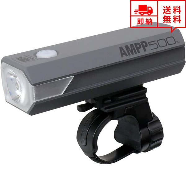 即納 自転車 ロードバイク LEDライト LEDヘッドライト グレー LED 高輝度 USB充電式 防水 PSE認証 8,732円