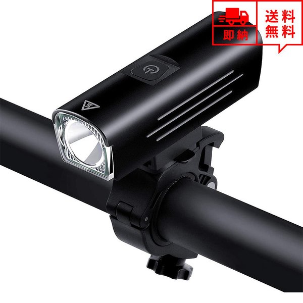 即納 自転車 ロードバイク Ledライト Ledヘッドライト ブラック Led 高輝度 Usb充電式 Ipx6防水 レビュー記載でもれなくクーポンプレゼント 自転車ライト Ledヘッドライト に1万ポンド ロスバイク Diasaonline Com