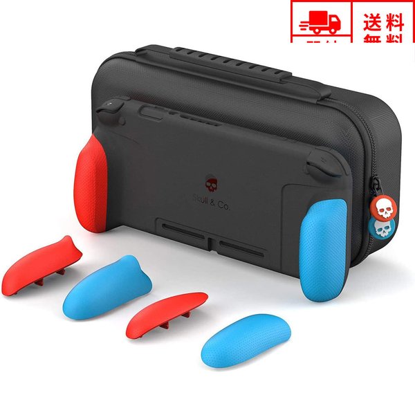 即納 任天堂 Nintendo Switch スイッチ ケース カバー セット レッド ブルー グリップカバー キャリングケース 衝撃吸収 保護カバー あつ森 レビュー記載でもれなくクーポンプレゼント ケース カバー アクセサリー スイッチライト 任天堂 Painandsleepcenter Com