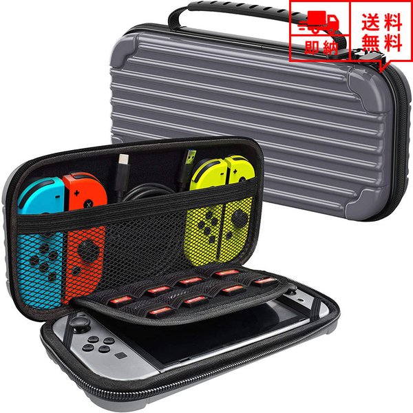 楽天市場】リングフィット アドベンチャー専用ケース Switch収納バッグ