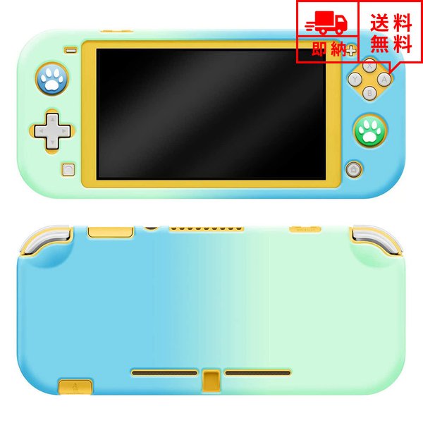 楽天市場】即納 任天堂 Nintendo Switch lite スイッチライト ケース