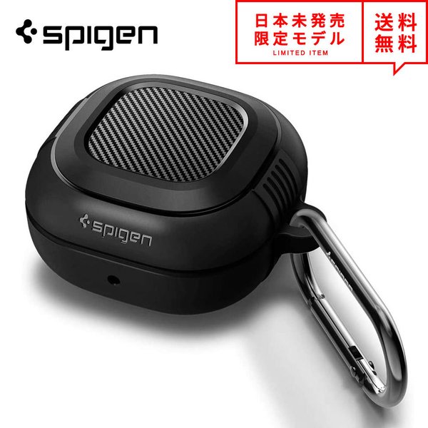 Spigen シュピゲン Galaxy Buds Pro/Buds Live 対応 ケース Rugged Armor マットブラック ギャラクシー バッズ 収納 日本未発売