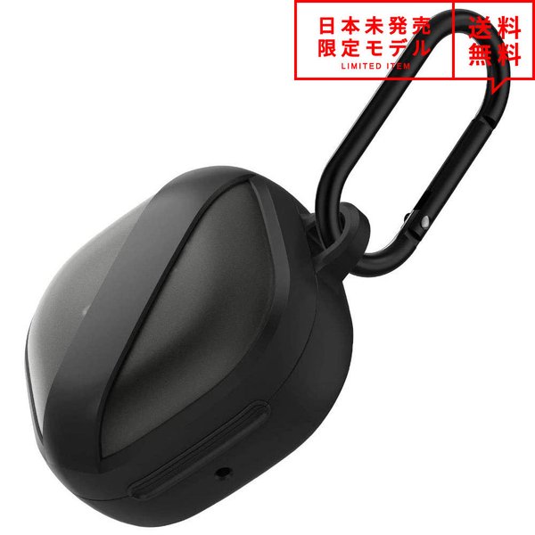 Galaxy Buds2 Pro (2022) / Buds 2 (2021) / Buds Pro (2021) / Buds Live (2020) 対応 ケース ブラック カラビナ付 ギャラクシー バッズ ワイヤレスイヤホン 収納 カバー 防水 衝撃吸収 日本未発売