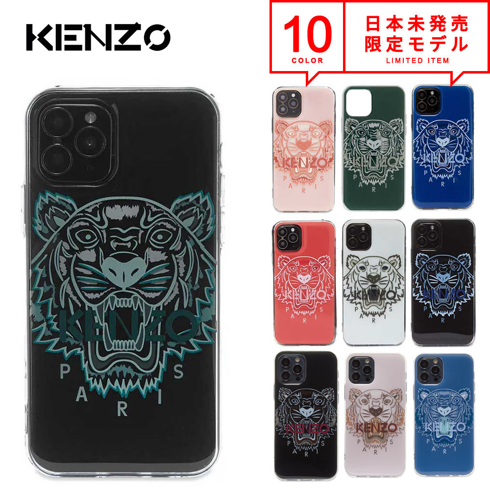 楽天市場 店内全品ポイント5倍 9月日 月 00 00 9月21日 火 09 59まで ケンゾー Kenzo バックパック キャンパス リュック メンズ レディース ブラック Fa65sf301f Mini Backpack 99e Black 1st Street