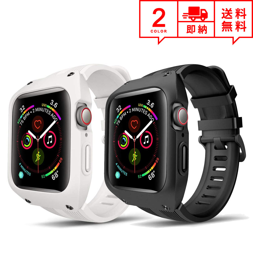 楽天市場】即納 Apple Watch アップルウォッチ SE/6/5/4 40mm/44mm ...