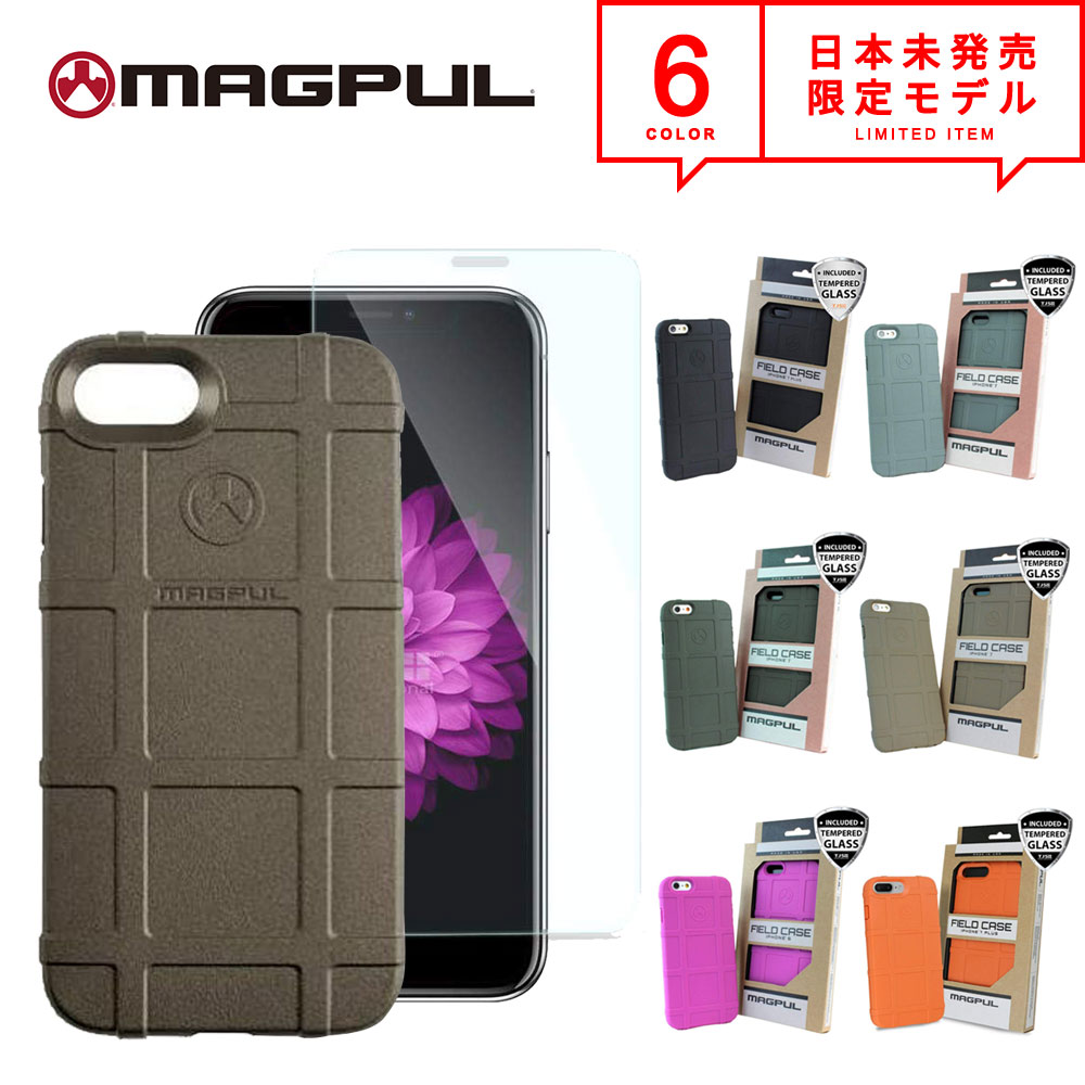 楽天市場】即納 MAGPUL マグプル iPhone SE 2/8/7/8Plus フィールド