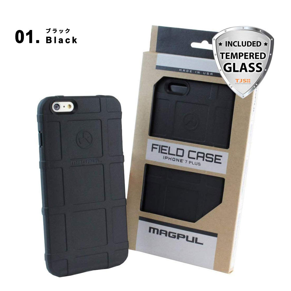 楽天市場 即納 Magpul マグプル Iphone Se 2 8 7 8plus フィールドケース アメリカ製 サバゲ アイフォンケース 強化ガラススクリーン付き 全6色 日本未発売 ポイント消化 Smart Park 楽天市場店