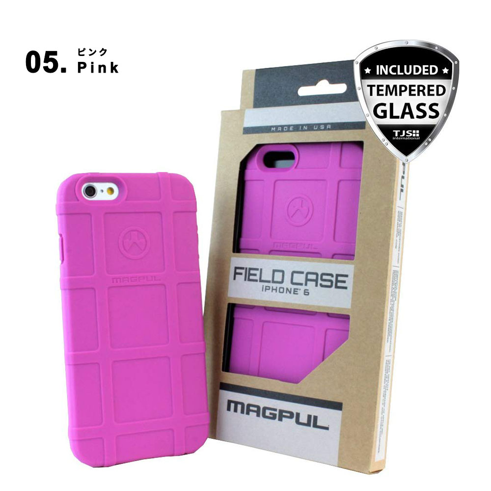 楽天市場 即納 Magpul マグプル Iphone Se 2 8 7 8plus フィールドケース アメリカ製 サバゲ アイフォンケース 強化ガラススクリーン付き 全6色 日本未発売 ポイント消化 Smart Park 楽天市場店