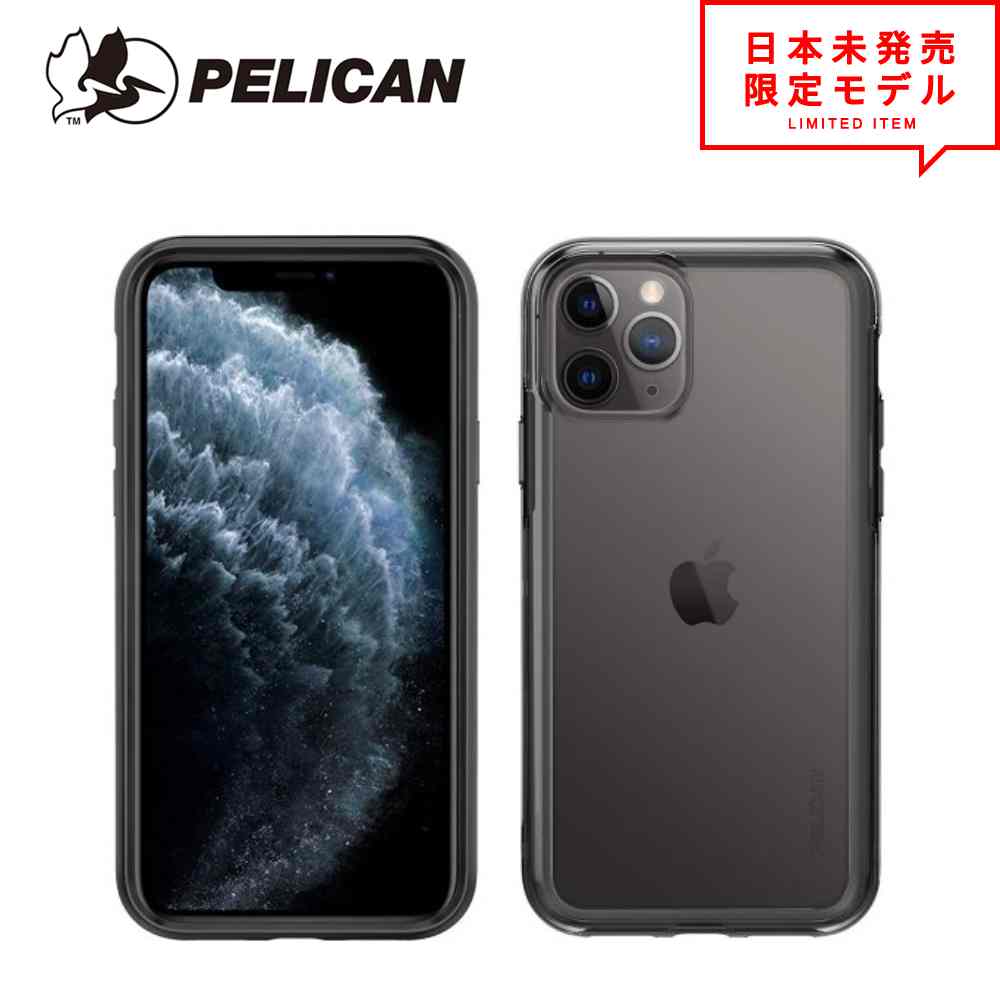 【楽天市場】即納 PELICAN ペリカン ボイジャー クリア iPhone11