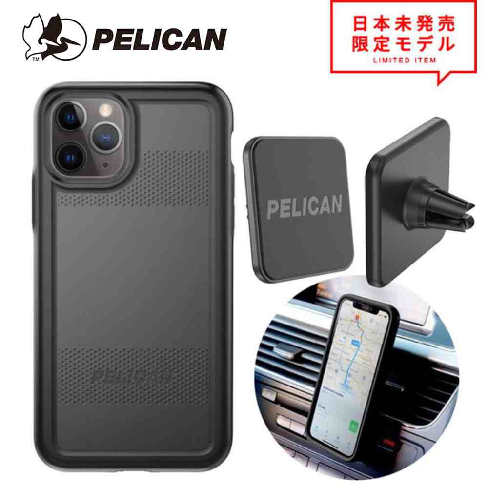 即納 PELICAN 伽藍鳥 iPhone 11/11 Pro/11 roMax 容れもの 取りまかなう サバゲ Protector プロテクター + 鉄道車両マウント 書き割り 黒いこと 日本未発売 尖んがり消化