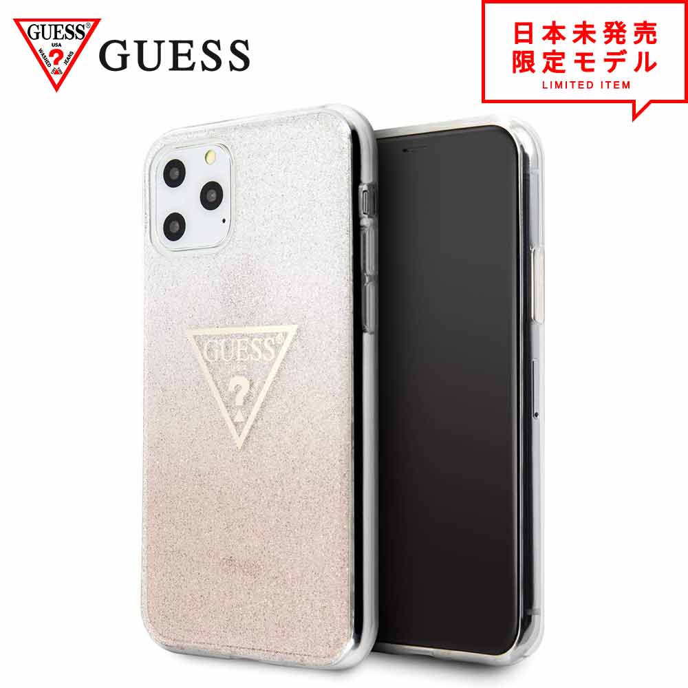 超歓迎 Guess ゲス Iphone11 11pro 11promax ケース トライアングル グリッター ピンク ラメ アイフォンケース スマホケース 日本未発売 ポイント消化 Smart Park 店 コンビニ受取対応商品 Ylistus Info