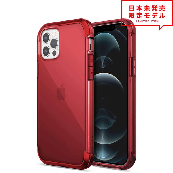 アルミニウム バンパー iPhone 13/13Pro/13ProMax/13mini/12/12Pro/12ProMax/12mini ケース カバー レッド 衝撃吸収 ミリタリーグレード|SMART PARK 店