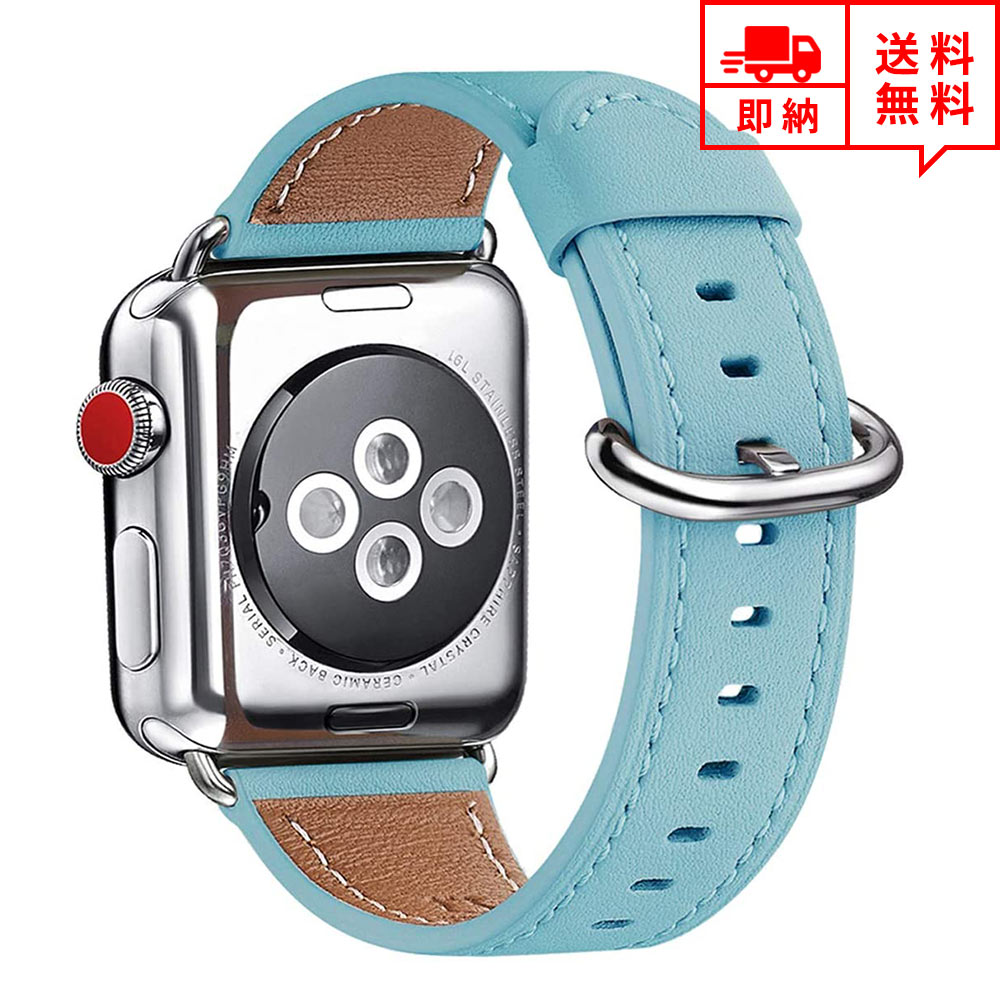 楽天市場】高級革 Apple Watch用 本革ベルト ミントブルー
