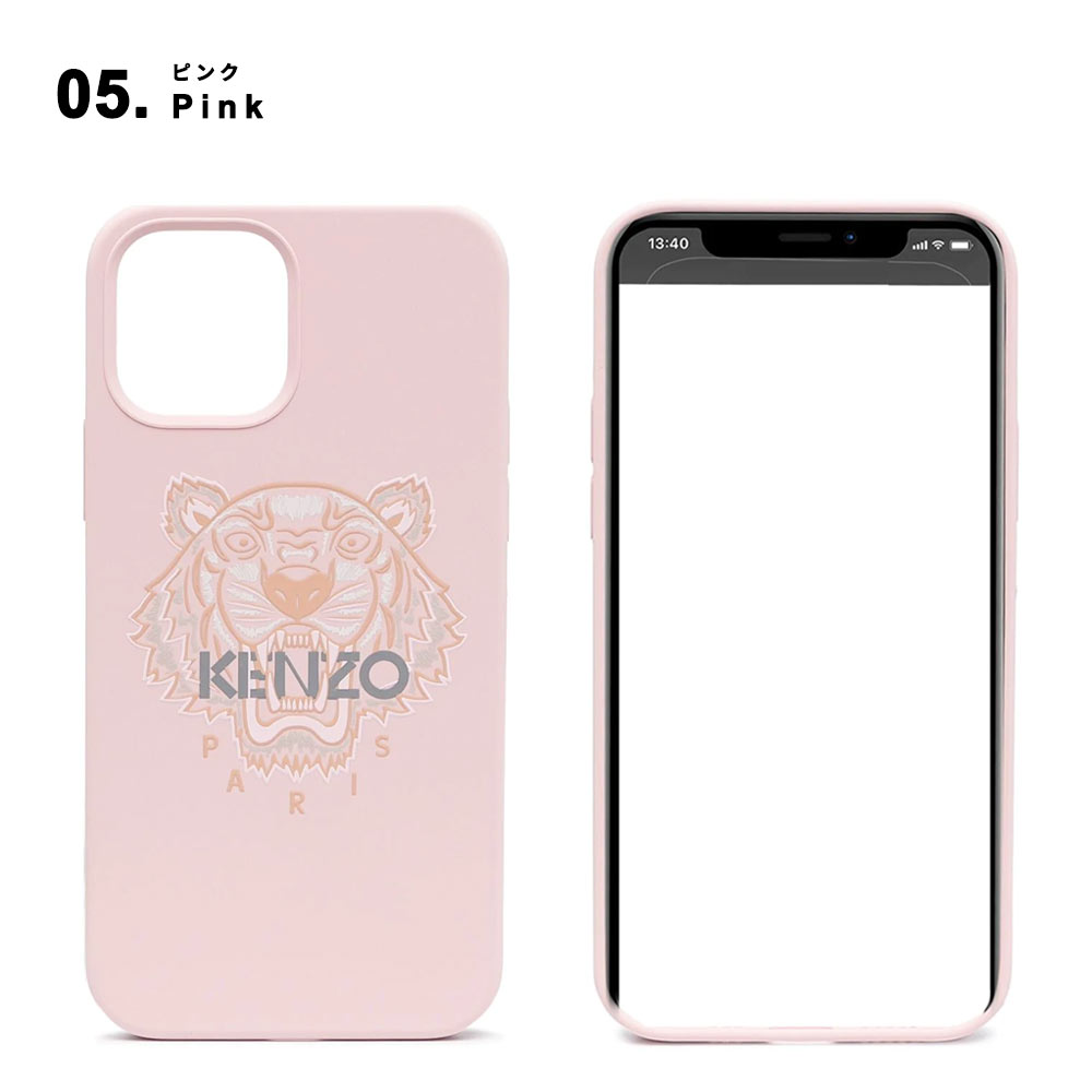 特別価格 即納 Kenzo ケンゾー Iphone 12 12pro 11pro 11promax X Xs ケース カバー タイガー シリコンケース 限定 正規品 日本未発売 被り心地最高 Www Iacymperu Org