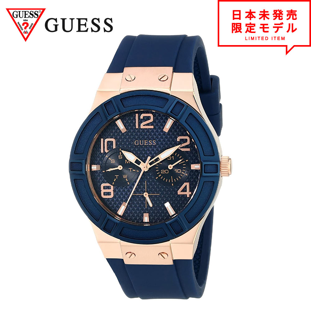 GUESS ゲス レディース 腕時計 アナログウォッチ リストウォッチ U0571L1/ネイビー 海外限定 日本未発売 当店1年保証