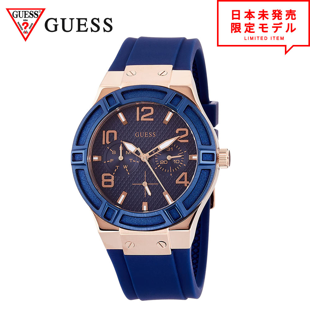 最安値 GUESS ゲス レディース ウオッチ アナログウォッチ 腕時計 W0571L1 米国海軍/サクラ色ゴールド 外国で制限事項 日本未発売 当店1年引き請ける