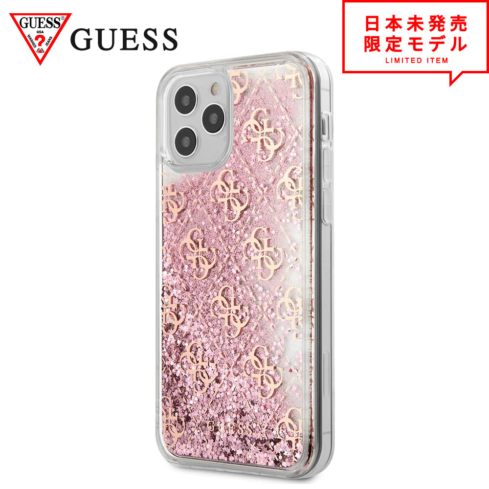 日本未発売！guess ゲス iPhone 11 Pro ラメ ケース ピンク guess-case10-1.jpg