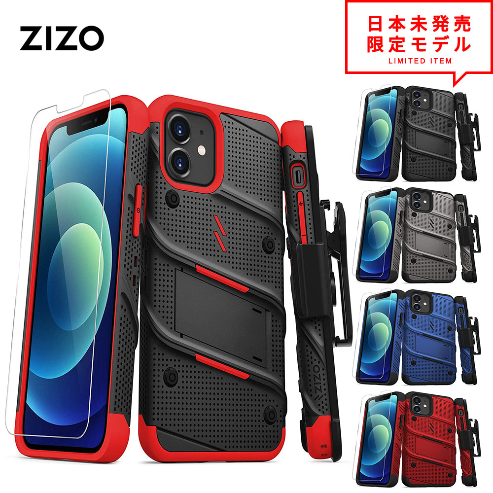 ZIZO ジゾウ 12/12Pro/12ProMax/12mini/11/11Pro/11ProMax/X/XS/XSMax 容れもの 取りまかなう Bolt 雄捩子 蹴り入れる照明ランプ ミルスペック MIL判定基準 日本未発売