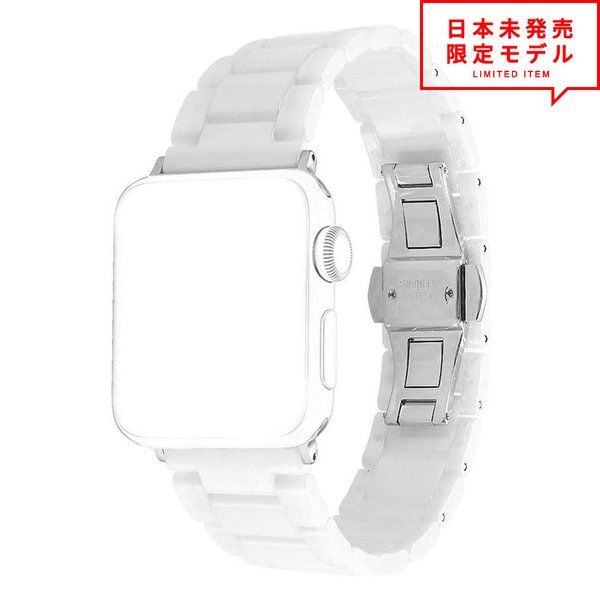通販激安】 即納 Apple Watch アップルウォッチ セラミック製 ホワイト