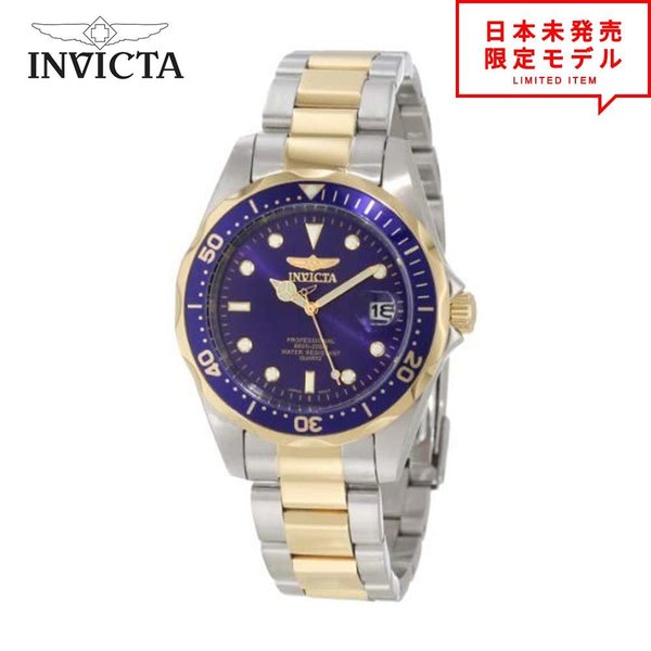 Invicta インヴィクタ メンズ 腕時計 リストウォッチ 8935 シルバー/ブルー 海外限定 時計 日本未発売 当店1年保証 最安値挑戦中！