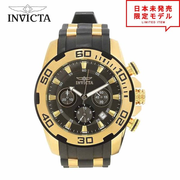 Invicta インヴィクタ メンズ 腕時計 リストウォッチ 22344 ゴールド 海外限定 時計 日本未発売 当店1年保証 最安値挑戦中！｜SMART PARK 店