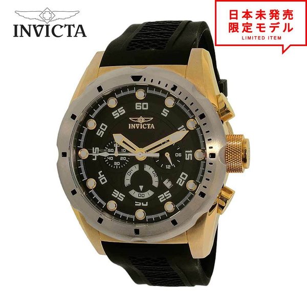 Invicta インヴィクタ メンズ 腕時計 リストウォッチ 20309 ブラック 海外限定 時計 日本未発売 当店1年保証 最安値挑戦中！