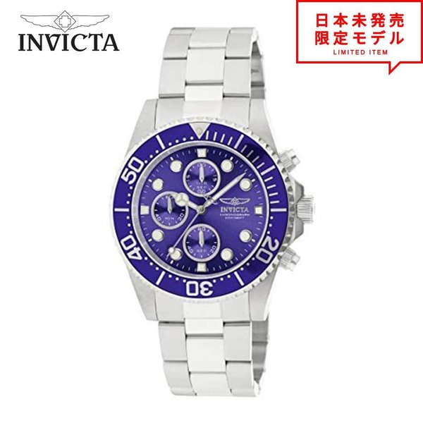 最安値挑戦中！ Invicta インヴィクタ メンズ 腕時計 リストウォッチ 1769 シルバー/ブルー 海外限定 時計 日本未発売 当店1年保証 16,350円
