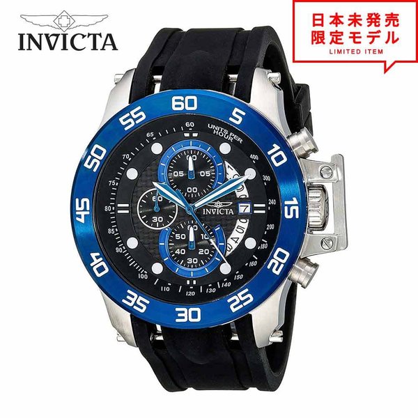 最安値挑戦中！ Invicta インヴィクタ メンズ 腕時計 リストウォッチ 19252 ブラック 海外限定 時計 日本未発売 当店1年保証｜SMART PARK 店