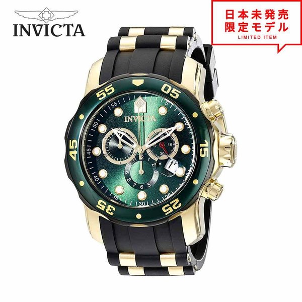 最安値挑戦中！ Invicta インヴィクタ メンズ 腕時計 リストウォッチ 17886 ブラック 海外限定 時計 日本未発売 当店1年保証