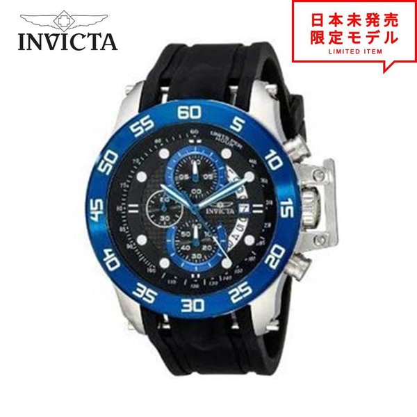 最安値挑戦中！ Invicta インヴィクタ メンズ 腕時計 リストウォッチ 19252 ブラック 海外限定 時計 日本未発売 当店1年保証｜SMART PARK 店