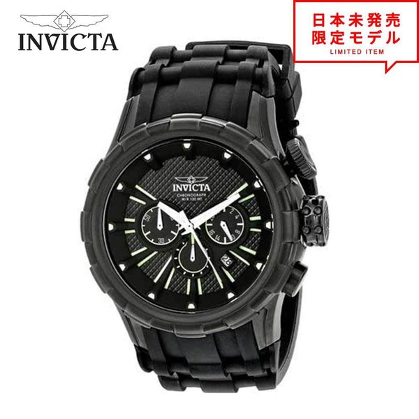 最安値挑戦中！ Invicta インヴィクタ メンズ 腕時計 リストウォッチ 16974 ブラック 海外限定 時計 日本未発売 当店1年保証