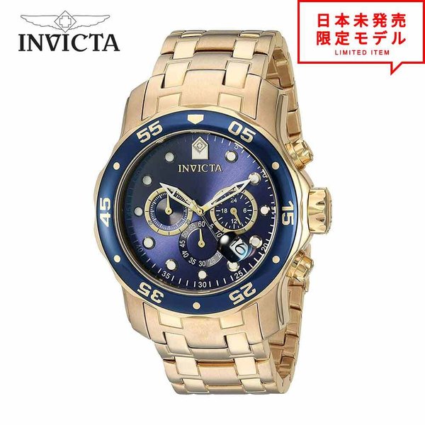 Invicta インヴィクタ メンズ 腕時計 リストウォッチ 0073 海外限定 時計 日本未発売 当店1年保証 最安値挑戦中！ 29,120円
